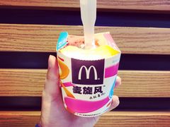 -麦当劳(台州路桥DT店)