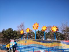 -沈阳方特欢乐世界