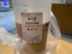 -卡旺卡(黄山银街店)