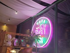 -越美小馆·越南料理(曲江店)