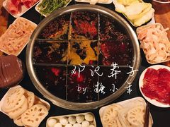 -邓莽子老火锅(鲁祖庙店)