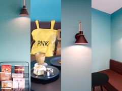 -NokNok Coffee(宽窄巷子店)