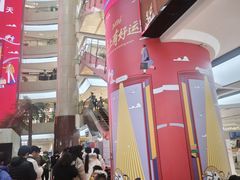 -开元商城(钟楼店)