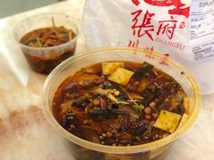 -川味王(农民街店)