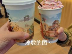 -茶话弄(北京五棵松万达店)