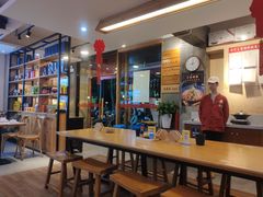 -晋情·游子轩(梅花路店)