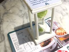 账单-小菜园新徽菜(苏州繁花中心店)