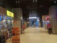 门面-吉品合酥脆烤饼(嘉里城店)
