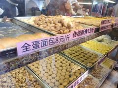 -纯心饼店(源溪店)
