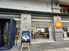 -小米之家(岭南天地店)