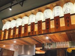 -江户烧肉(高德店)