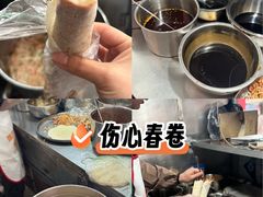 -伤心春卷(文庙老味道小吃街店)