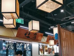 -大盐帮川菜馆(长楹天街店)