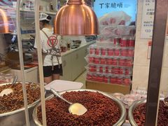 -丁家脆哨(民生路店)