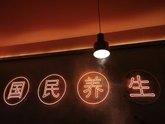 -淼福猪肚鸡·椰子鸡火锅(大沙地店)