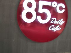 -85度C(厦门中华城新店)