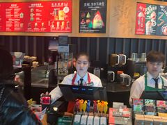 -星巴克(西安机场1店T3到达店)