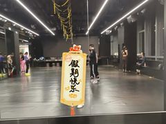 -懒人Club健身(卓越时代广场店)
