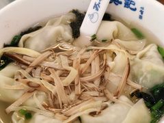 -苏兴记·小笼馄饨(建筑路店)