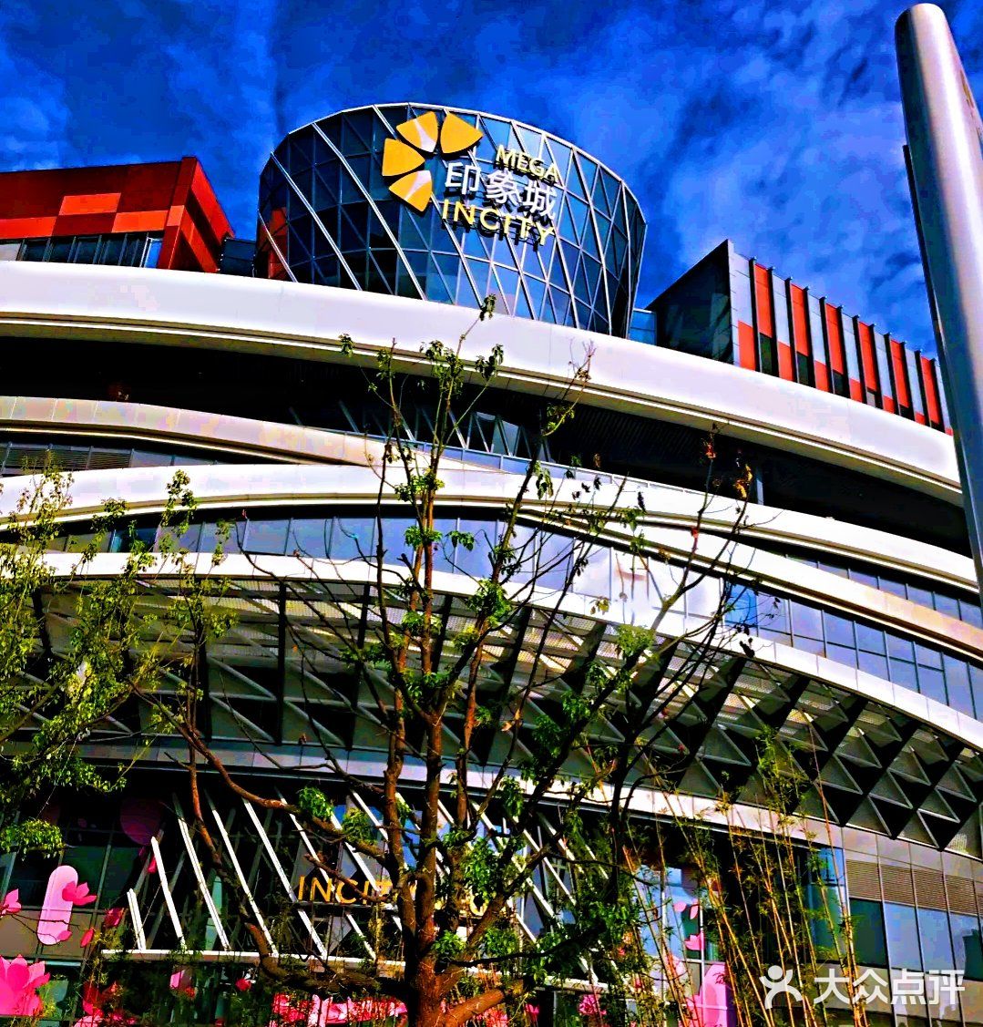 [奸笑]带你私奔到月球7915南翔印象城[亲亲]