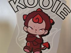 -上海来福士广场