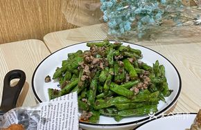Spicy Dry-Fried Green Beans