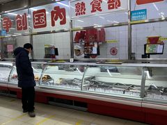 -北京稻香村(花市店)