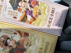 -味多美蛋糕(台湾街店)