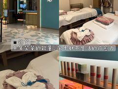 -合景·悠方(成都店)