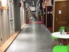 -百安居装修建材卖场(罗湖店)
