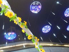 -茉沏(万科美好广场店)