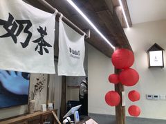 -李山山茶事(景枫店)