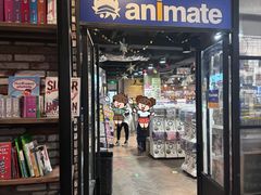 -Animate(工人体育场东路店)