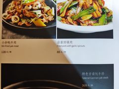 -飞天食府(飞天大厦店)