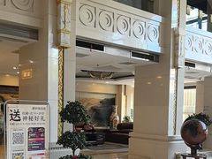 -碧中海汤泉汗蒸酒店