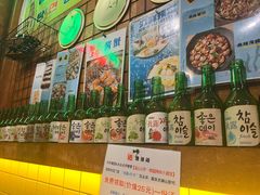 -釜山火炉·海鲜烤肉(紫藤路店)