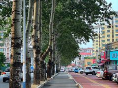 -旺角小渔村(幸福中路店)