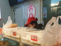 -娘心豆品(方庄店)