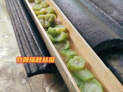 -竹泉农庄·竹筒饭(从化店)