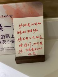 -王妃SPA·美容·科技抗衰