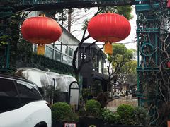 -老外街