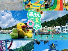 -清泉湾生态旅游度假区