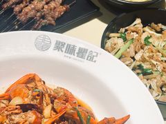 -聚味瞿记·龙虾堂(坡子街店)