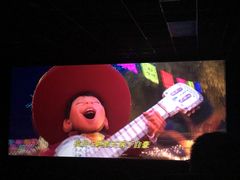 -CMC大光明影城(莲花店)