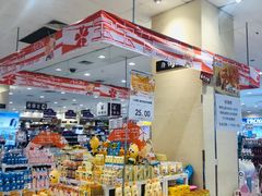 -永旺梦乐城国际商城(北清路店)