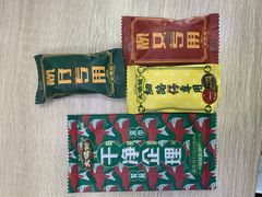-大鸽饭(岗顶店)