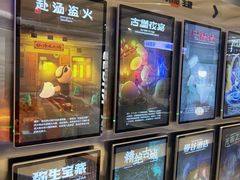 -神盾局密室逃脱(in77店)