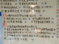 菜单-王小姐私厨工作室(安龙路店)