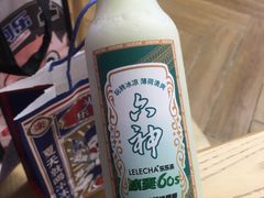 -LELECHA乐乐茶(新街口大洋店)