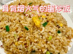 蛋炒饭-佳养记百味鸡煲(常熟店)